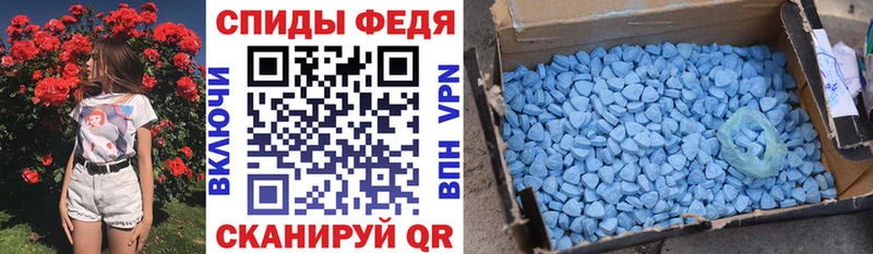 АМФ VHQ  ОМГ ОМГ вход  Лесосибирск  продажа наркотиков 