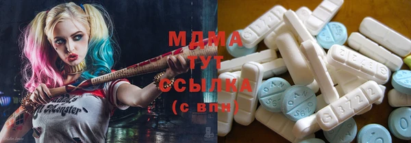 твердый Касимов