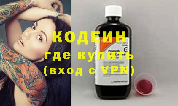 дурь Карталы