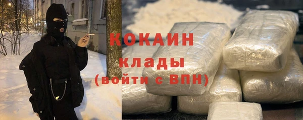 а пвп мука Кинешма