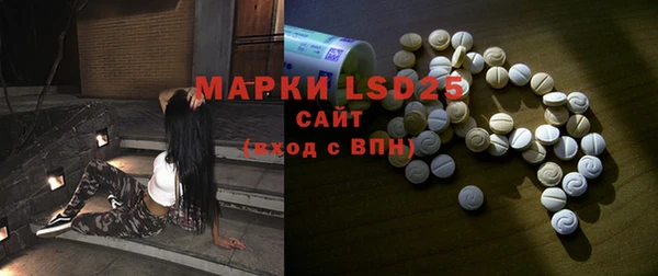спиды Киренск