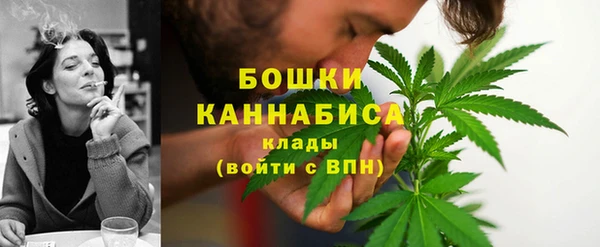 дурь Карталы