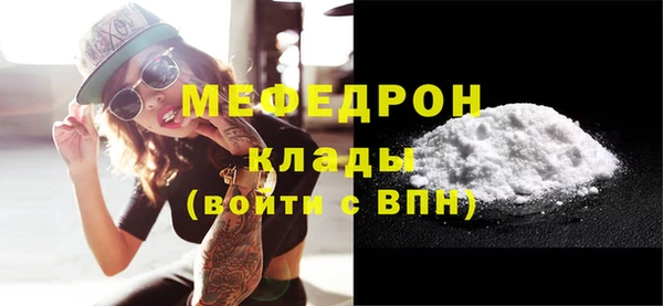 твердый Касимов