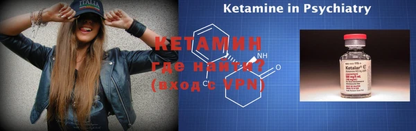 дурь Карталы