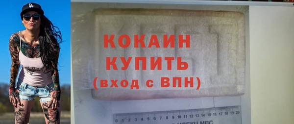 сатива Киреевск