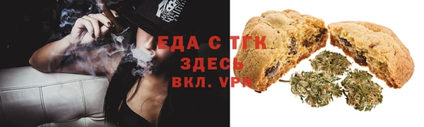 дурь Карталы