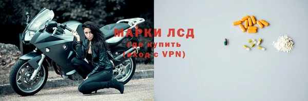 твердый Касимов