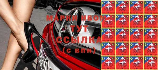 спиды Киренск