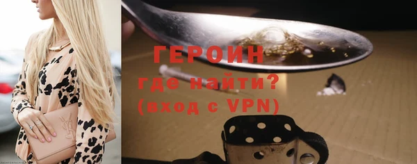 а пвп мука Кинешма
