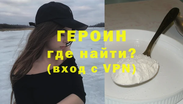 спиды Киренск