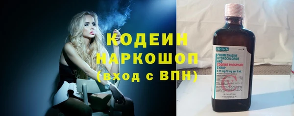 твердый Касимов