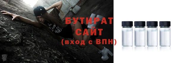 твердый Касимов