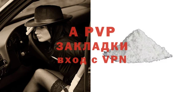 дурь Карталы