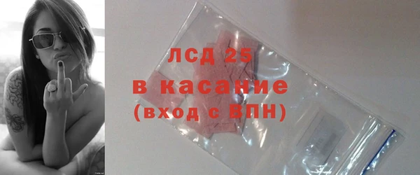 бошки Карпинск