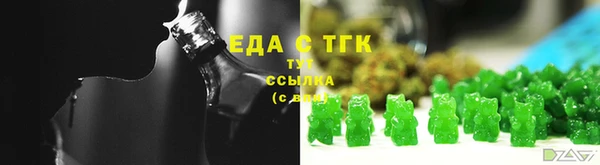 дурь Карталы