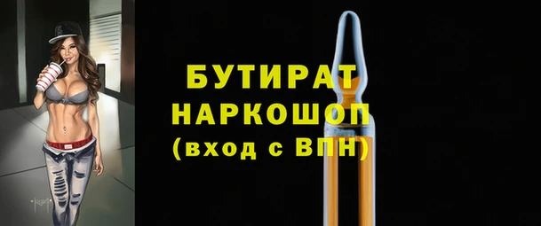 дурь Карталы