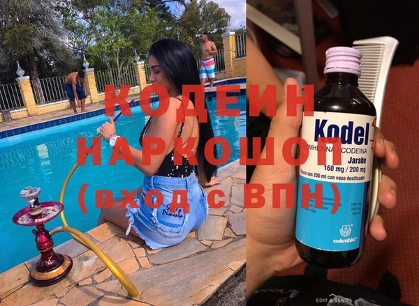 дурь Карталы