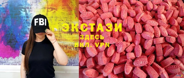 сатива Киреевск