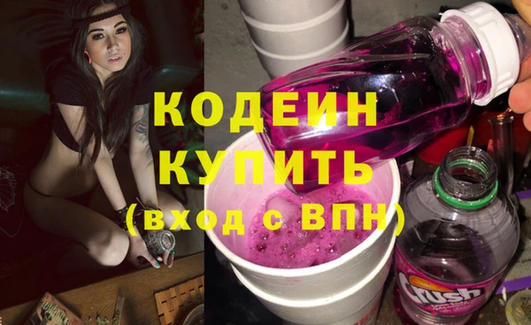 спиды Киренск
