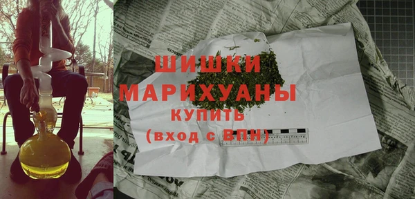 спиды Киренск