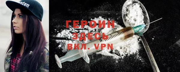 спиды Киренск