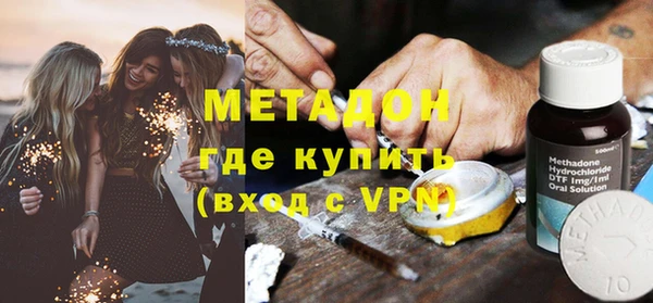 а пвп мука Кинешма