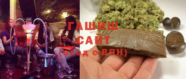 твердый Касимов