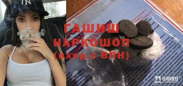 спиды Киренск