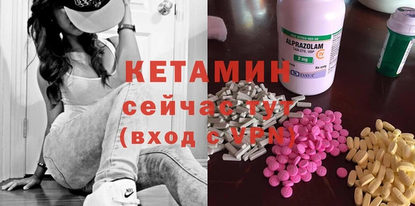 твердый Касимов