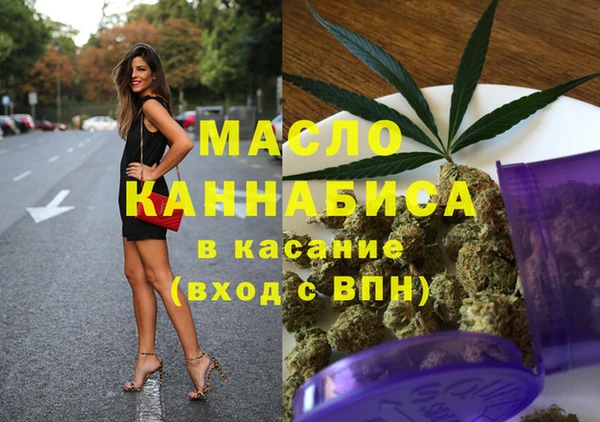 а пвп мука Кинешма