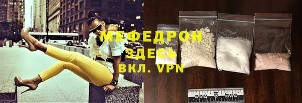 дурь Карталы