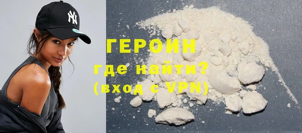 бошки Карпинск