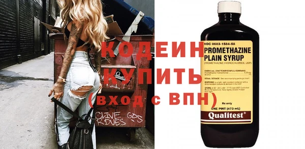 а пвп мука Кинешма
