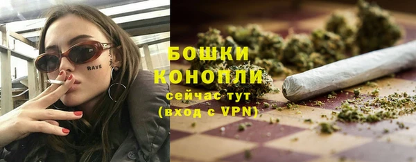 а пвп мука Кинешма