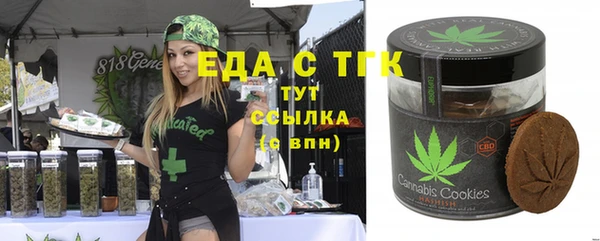 дурь Карталы