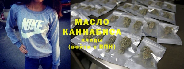 твердый Касимов