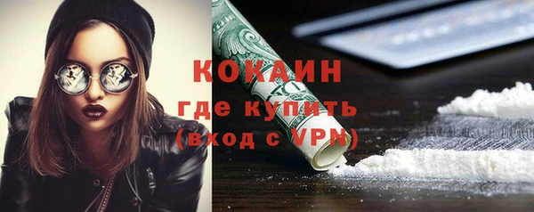 спиды Киренск