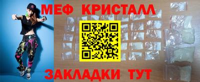 каннабис Гагарин