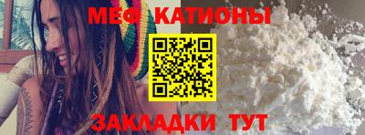стаф Гатчина