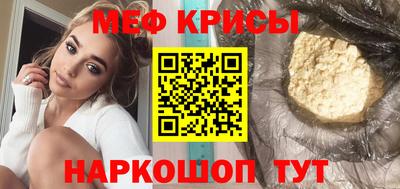 каннабис Гагарин