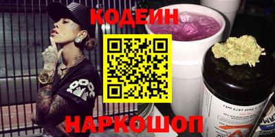 стаф Гатчина