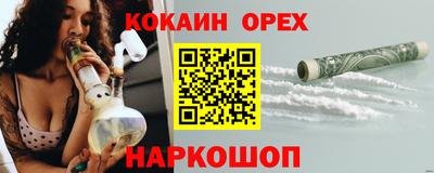 каннабис Гагарин
