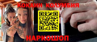 метамфетамин Гай