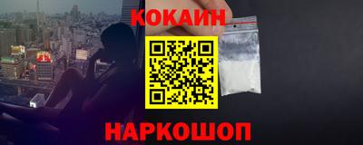стаф Гатчина