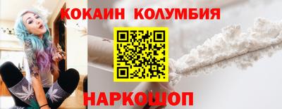 стаф Гатчина