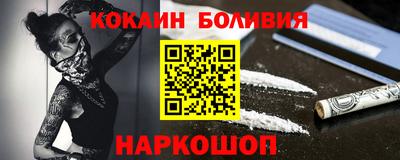 каннабис Гагарин