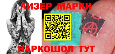 метамфетамин Гай