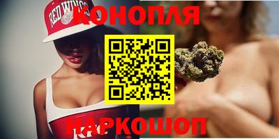 метамфетамин Гай