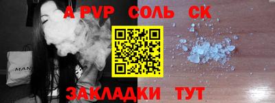 каннабис Гагарин