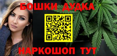 метамфетамин Гай